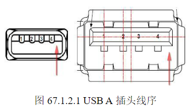 QQ图片20220907105017